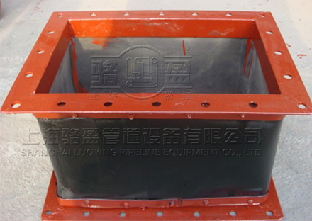 矩形風道織物<a href=http://www.dzynet.com target=_blank class=infotextkey>補償器</a>