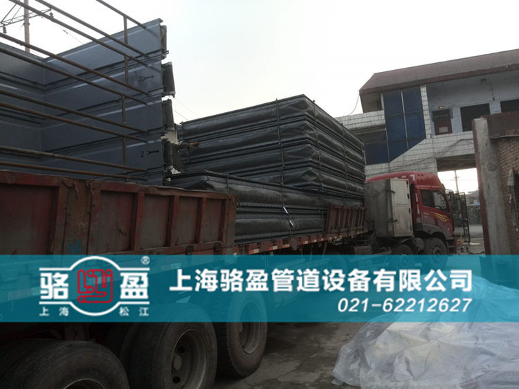 <a href=http://www.dzynet.com target=_blank class=infotextkey>非金屬補(bǔ)償器</a>日常發(fā)貨圖