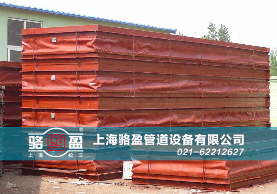 硫化管道專用非金屬<a href=http://www.dzynet.com target=_blank class=infotextkey>補(bǔ)償器</a>