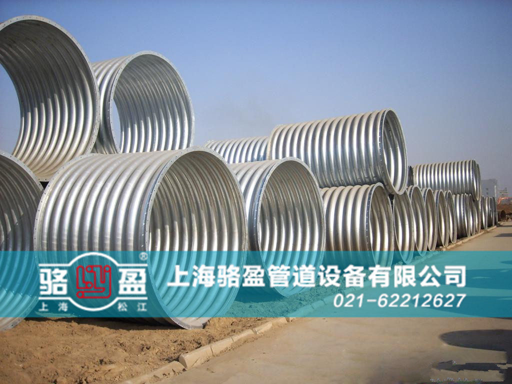 非金屬<a href=http://www.dzynet.com target=_blank class=infotextkey>補(bǔ)償器</a>內(nèi)襯材料