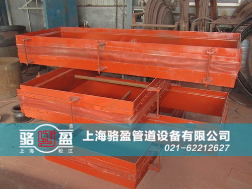 焊接式織物<a href=http://www.dzynet.com target=_blank class=infotextkey>補(bǔ)償器</a>實(shí)圖