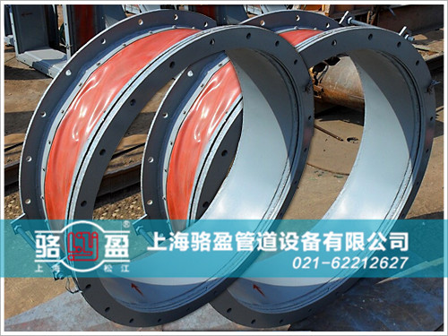 圓形非金屬<a href=http://www.dzynet.com target=_blank class=infotextkey>補(bǔ)償器</a>質(zhì)量