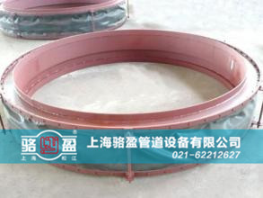 駱盈圓形風(fēng)道織物<a href=http://www.dzynet.com target=_blank class=infotextkey>補(bǔ)償器</a>