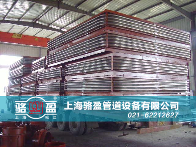 駱盈非金屬<a href=http://www.dzynet.com target=_blank class=infotextkey>補償器</a>日常發(fā)貨