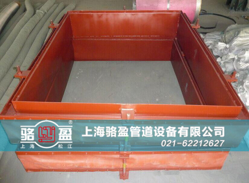 澳門圣方濟各堂區(qū)路環(huán)<a href=http://www.dzynet.com target=_blank class=infotextkey>非金屬補償器</a>樣品圖