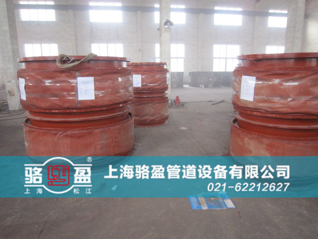 香港港島銅鑼灣非金屬<a href=http://www.dzynet.com target=_blank class=infotextkey>補(bǔ)償器</a>日常備貨圖 /></p>東部屬東區(qū)，名字取自香港島區(qū)中心的一個(gè)像銅鑼的海灣，而銅鑼灣避風(fēng)塘則在正中。銅鑼灣位于香港島的中心北岸之西，是香港的主要商業(yè)及娛樂場(chǎng)所集中地。區(qū)內(nèi)有多家大型百貨公司及大型商場(chǎng)，包括崇光百貨、利舞臺(tái)廣場(chǎng)、時(shí)代廣場(chǎng)及世貿(mào)中心。銅鑼灣購(gòu)物區(qū)亦是全世界租金第二貴的地段，僅次于美國(guó)紐約的第五大道。2013年銅鑼灣成為尖沙咀以外重要的旅游區(qū)。所指的的銅鑼灣位于灣仔以東，北角以西，橫跨灣仔區(qū)及東區(qū)：東至清風(fēng)街天橋，西至堅(jiān)拿道天橋（鵝頸橋）。其中香港海底隧道、維多利亞公園、港鐵天后站、怡和午炮、皇仁書院及香港中央圖書館等則位于銅鑼灣東區(qū)部分（天后或銅鑼灣尾段）。<br />香港港島銅鑼灣非<a href=http://www.dzynet.com target=_blank class=infotextkey>金屬補(bǔ)償器</a>規(guī)格<h4>補(bǔ)償器技術(shù)參數(shù)展示</h4>
<table cellspacing=