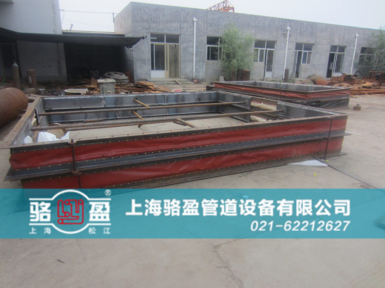 風(fēng)道織物<a href=http://www.dzynet.com target=_blank class=infotextkey>補償器</a>實物圖
